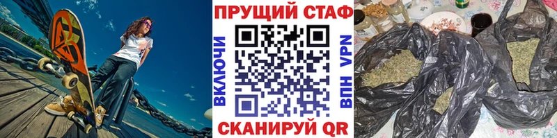 Купить наркотики цена Новомичуринск Гашиш  КОКАИН  Меф 