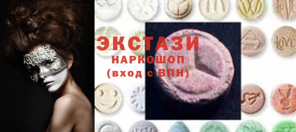 мефедрон Абинск