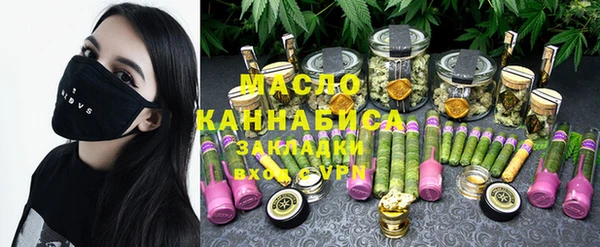 кристаллы Абаза